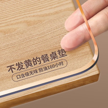 �����|pvc͸��ܛ��������|�oζ��ˮ������ϴˮ�������������|