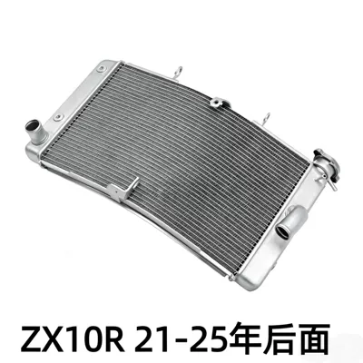 04-20-25 years, Water tank - zx10r-21-25-years-universal