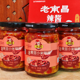�������������S��С�������u280g���������{ζ�u