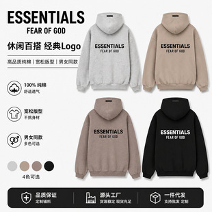 �^�GX�羳����ESSENTIALS FOG�BñSS24���z��ĸ�ӽq�Bñ�l�³���