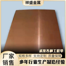 耐候板;耐磨板;低合金中板