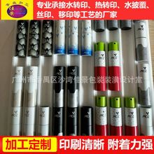 X⚤Cٹއ͇ˮDӡӹSˮɫλˮDӡӹ