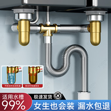 �N��ϴ������ˮ������Ӻ��P��p��ϴ�����ˮ��������ˮ�����b