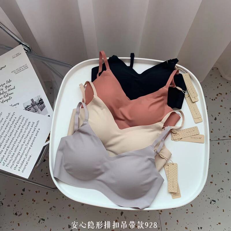 Breathable, Close-Fitting, Comfortable, Sporty, Adjustable, Safe, Invisible Breasted Sling, Seamless Bra, Modal Intimates