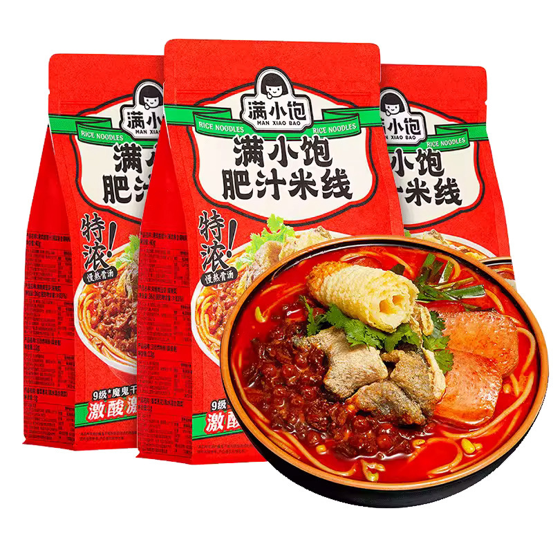 満小肥汁ライスヌードル 310g 肥汁ライスヌードル スパイシーグアントスタイル酸辣湯麺 インスタントラーメン 夜食|undefined