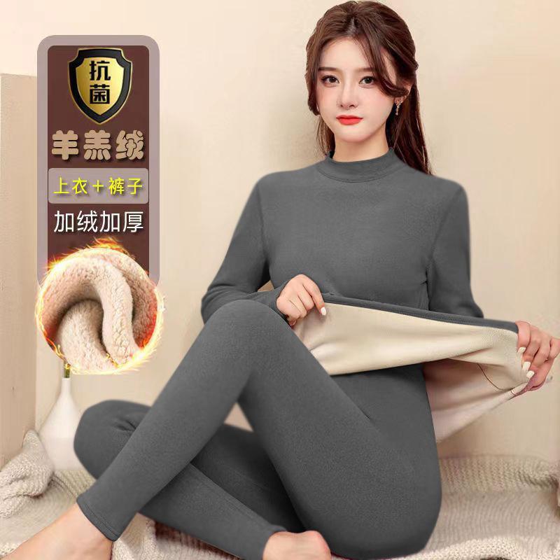 Autumn Clothes and Pants suit Women's Thermal Underwear Lamb Velvet fleece-lined Thickened Heating Base Shirt Sweater and Thunderpants for Winter