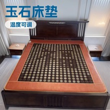 ��ʯ���ֿ�ӟᴲ�|�ӟᴲ�|�����p�˴��|Դ�^���Sֱ�l�ɿ؜ؼӟ�