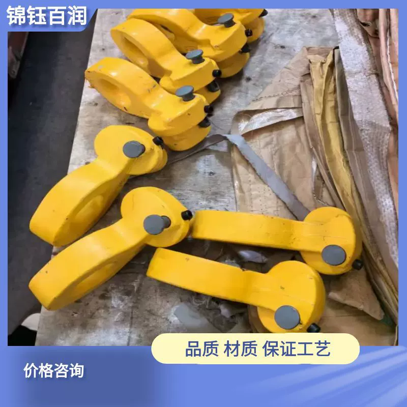 Контейнерные уши Стандартные контейнерные подвесные уши