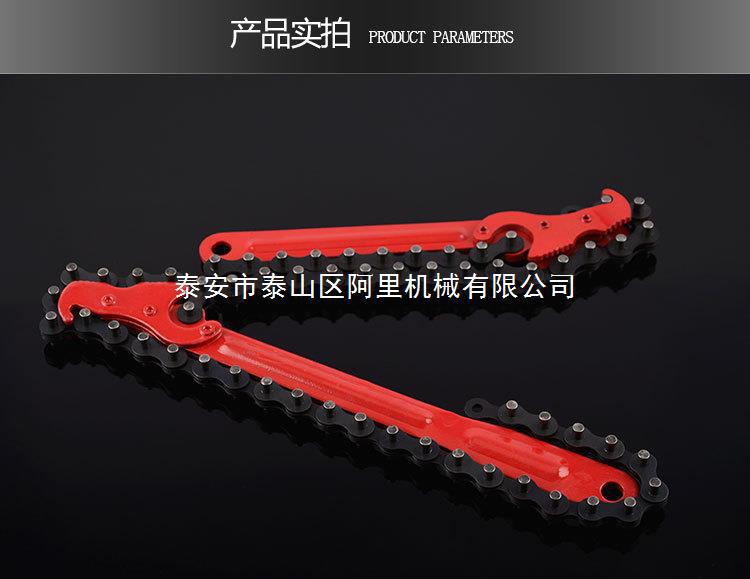 详情页_12