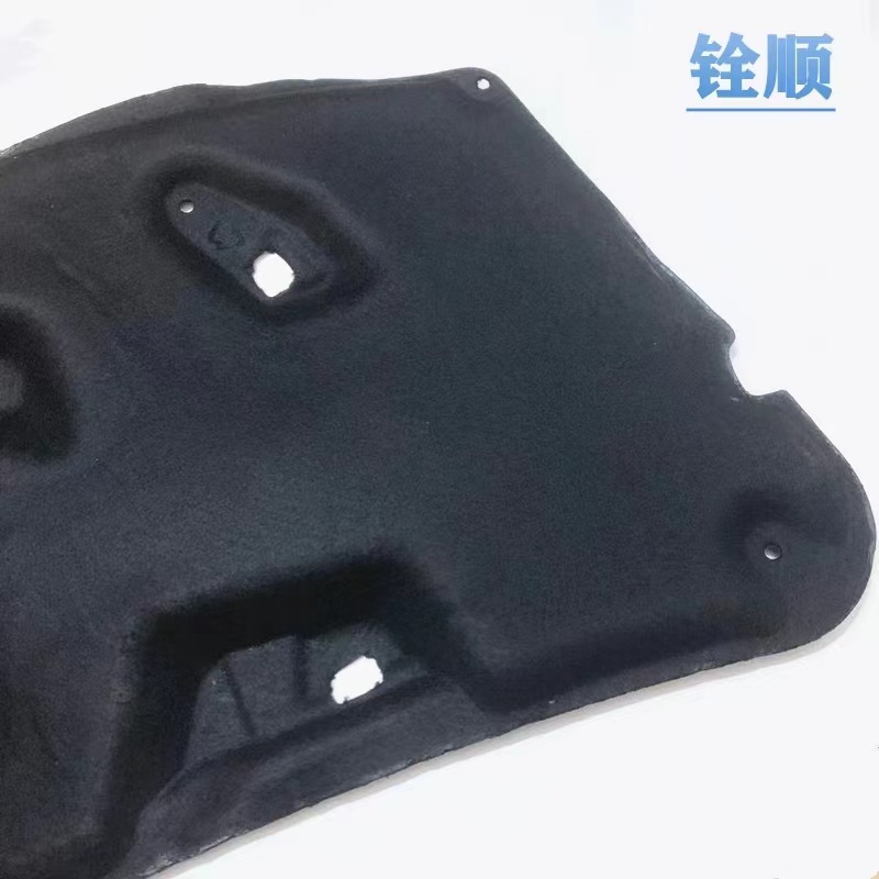 Applicable to 05-06-07-08 Odyssey front cover cotton hood insulation cotton sound insulation cotton hood cotton