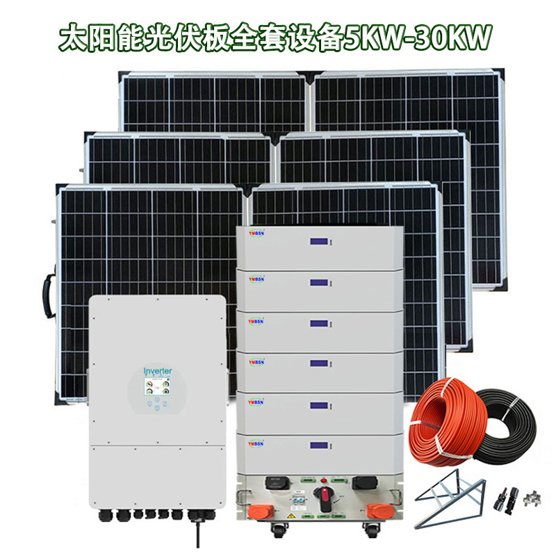 10Kw Solar Photovoltaic Panel Complete Set of Equipment Directly Connected to a Lithium Battery Pack