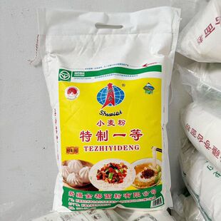 ֱ�l��̨�����һ�ȼ������l�����С����ͨ��5kg��