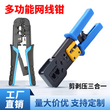 �๦�ܾW���Q��������ͨ�׾W�j�����Q4P6P8P���ˮ���^�W���Q��