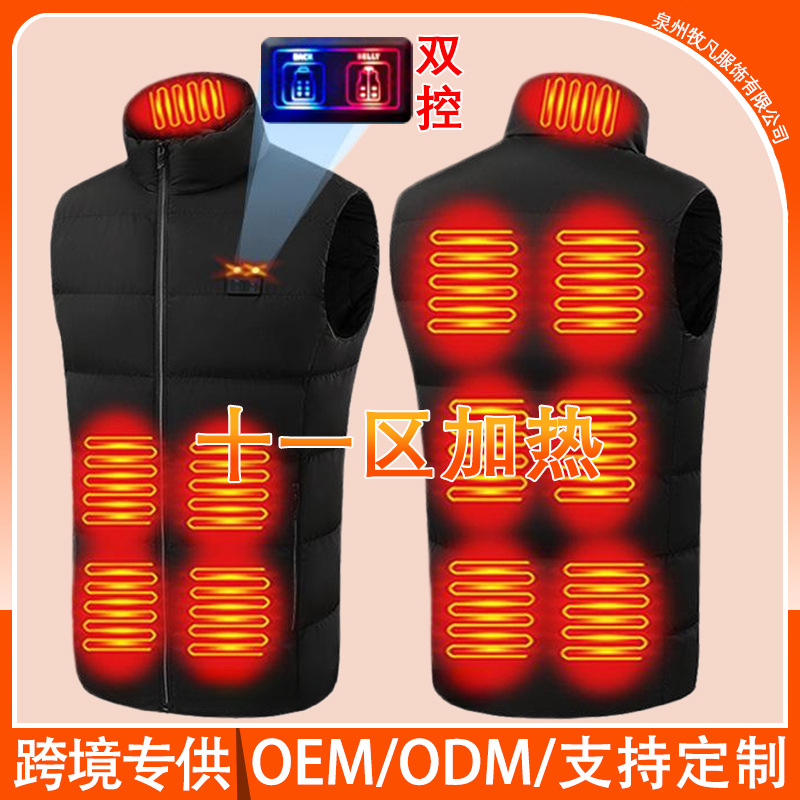 블랙 [더블 컨트롤 존 11]