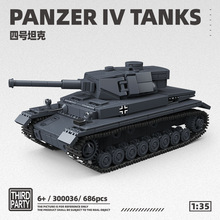 �羳��3��300036��ս�¹��ĺ�̹��PANZER IV TANKSƴװС������ľ