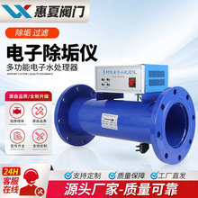 �Ϻ�����DA��-16�๦����ӳ����x ̼䓲��P���ӾC��ˮ̎��x��