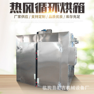 ���L��əC�՚��ܟ�ú�əC �����ɷ� �r���aƷ늼ӟ�����