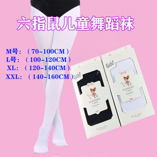��ָ��Ůͯ�Bѝ�m���ͯ�����ɫ�z�m�LͲѝ�m3-16�q�赸�m8991