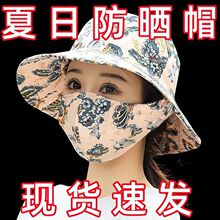 �ļ�����O��ñһ�w��������黨͸������⾀����ɲ�ñŮ��
