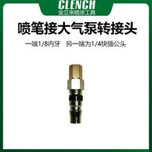 PӴÃȽzD^Iͨbޚÿ凊PP