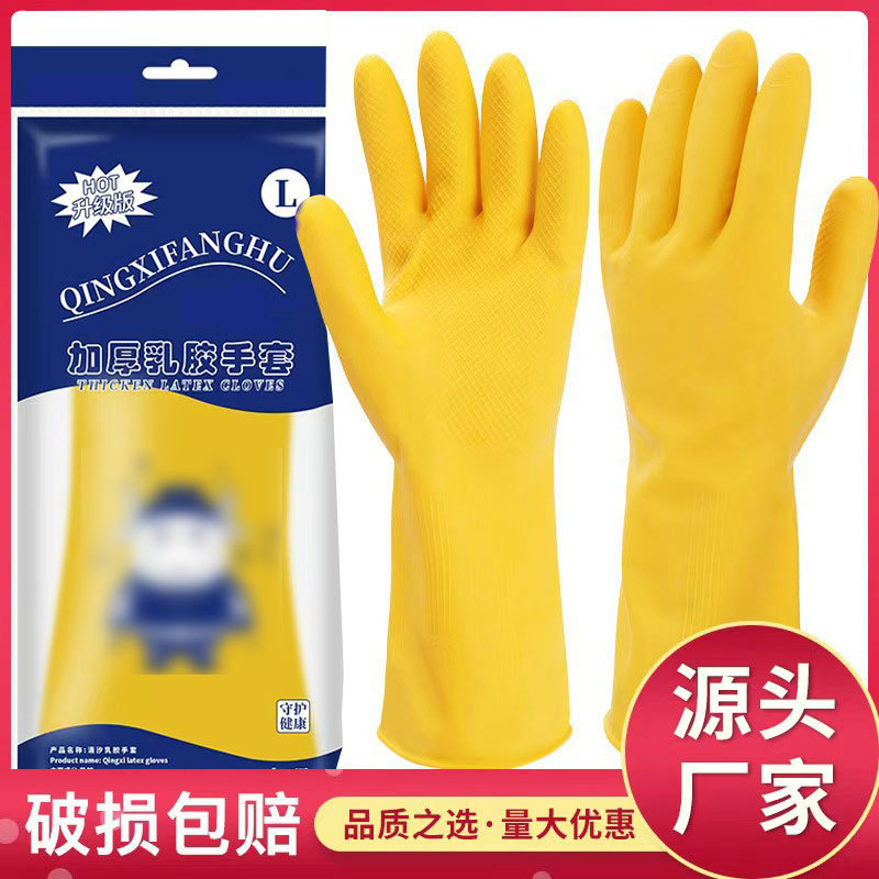 90g 노란색 두꺼운 버전