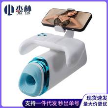 �Α��ֱ��w�C��ȫ�Ԅ���s���ӼӜط���ͨ��������ο����Ȥ����Ʒ