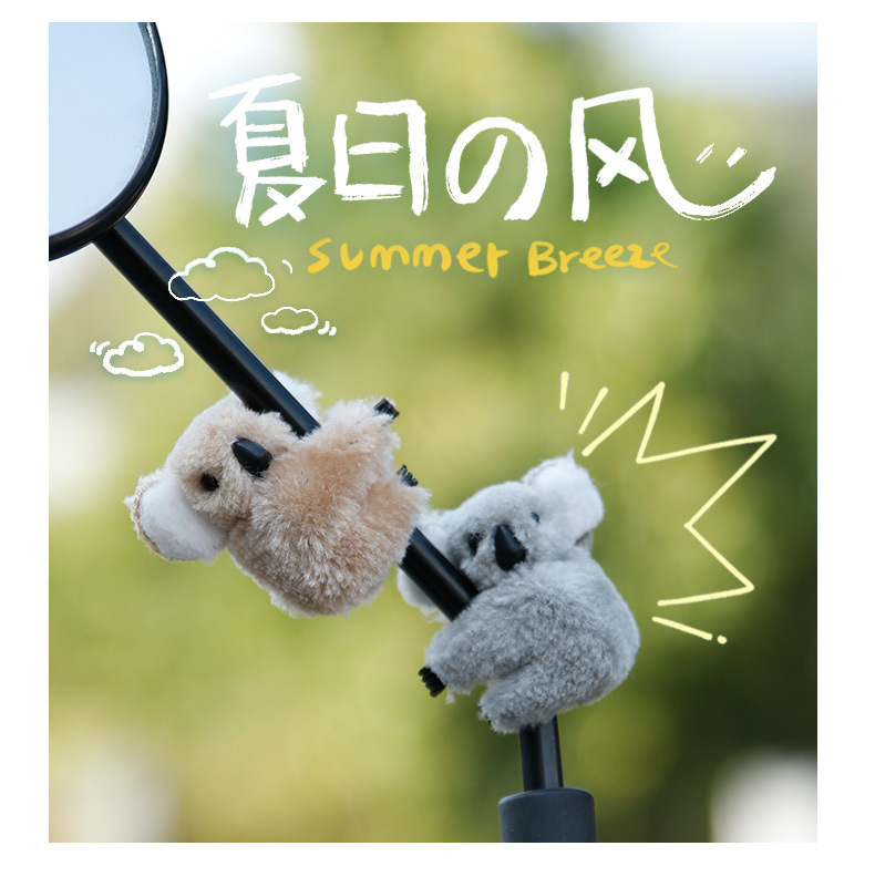Rearview Mirror Koala Doll Ornament for Electric Motorcycle Car