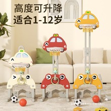 儿童篮球架室内可升降家用多功能投篮框玩具小孩女孩宝宝生日礼物