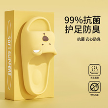 �ɰ���ʺ��2026�¿���ЬŮ�����ļ��⴩����ϴ���׷�������Ь��