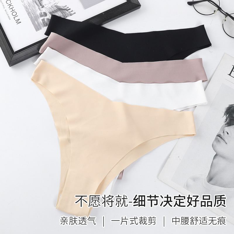 Foreign trade cross-border Amazon Europe and America sexy underwear women's seamless T-pants Ice Silk low waist thong women's cotton crotch factory