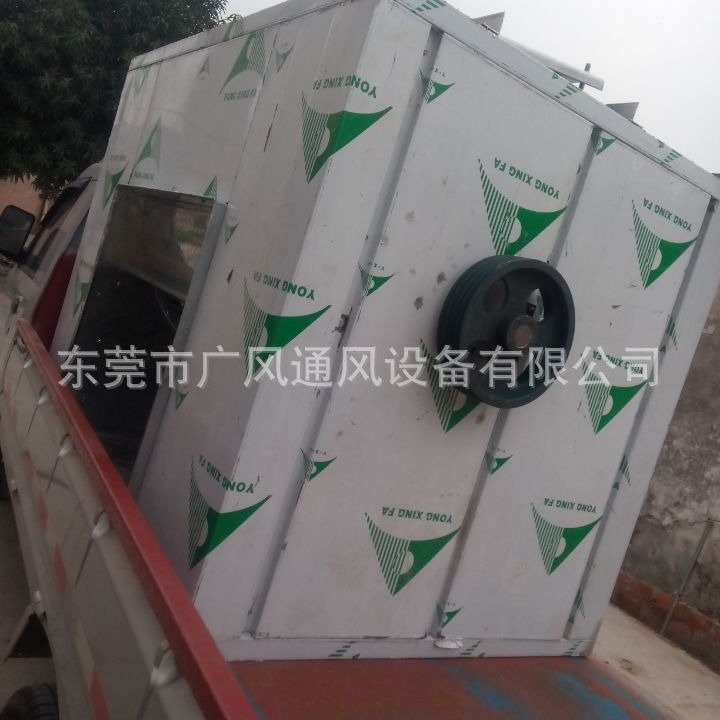 酒店饭店专用柜式风机风柜 厨房抽风柜 不锈钢柜式离心风机