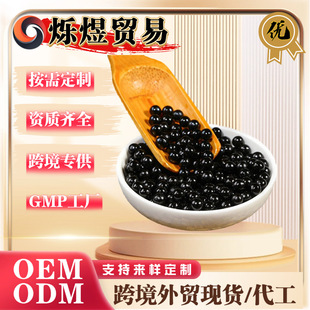 �羳����tk���R�dˮ�������l �B�����ӬF؛șʳ ͬԴˮ����