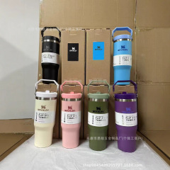 跨境现货ebay史丹利30OZ手提保温保冷杯stanley不锈钢车载杯吸管