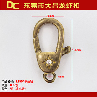 L1507����荂������r���~���ɿ� DIY����朗lβ�� �S�~��������