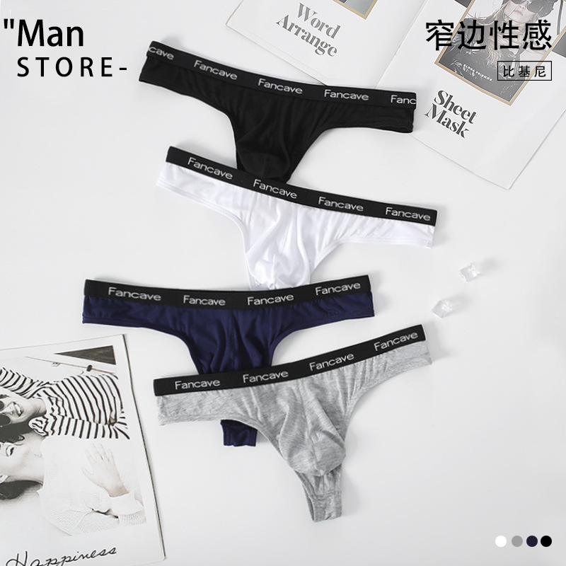 European and American Style Factory Direct Sales Popular Men's Underwear Shorts Trendy Briefs Dropshipping