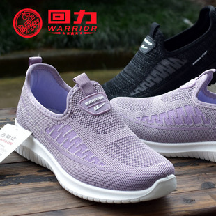 ��؛���䴺�＾�p�ӻ�Ůʿ͸��W��Ьһ�_�ő���Ь�������ܹ����\