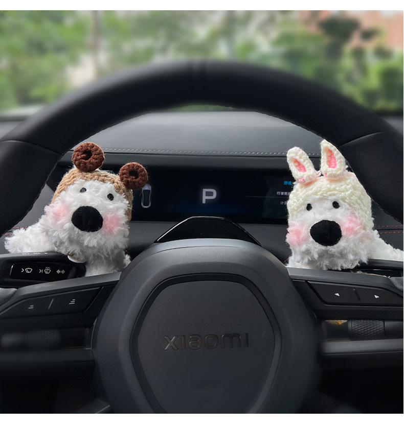 Complete Collection of Car Interior Accessories, Car-Mounted Pocket, Scratchy Puppy Doll, Turn Signal Wiper Doll, Doll