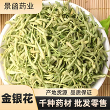 ���Ͻ��y����ș�Ļ��� Ұ��ɽ�y����ș����؛���l���ێ��që�ݲ�