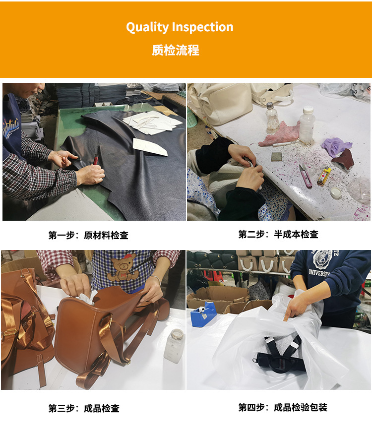 詳情頁3