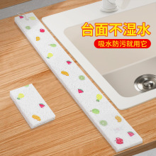 Nϴ̨ˮ|Rˮľ{lgϴ̨ˮȥ۷Kdl