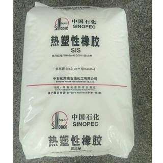 热塑性弹性体中石化岳阳石化SIS1106   价格随市场波动