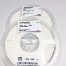 ���Ԫ����BOM����NƬ������ 0402 0603 0805 1206 һվʽ����