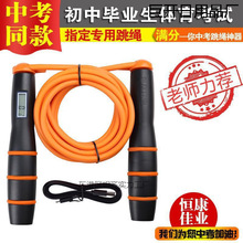 aјIпKӋrӋPUKWwӖ䓽zKƷ