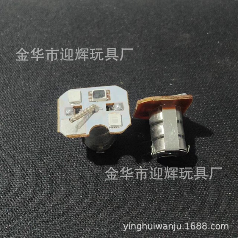 フラッシュ赤青球ムーブメント発光玩具部品フラッシュled電子ムーブメント発光赤青球ランプ芯|undefined