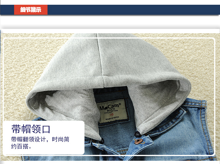 牛仔马甲_09.jpg