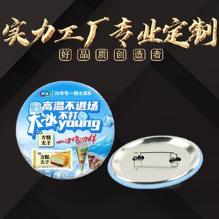 ���ٻ��¶���ӡˢ��Ĥ�R���F����ӆ���eᘈA����ᘰ���羳����