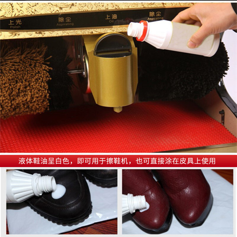 Pulidor de zapatos máquina de inducción automática vestíbulo del hotel hogar zapato pulidor zapato eléctrico cepillo Máquina Inteligente propiedad comercial