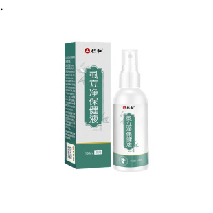 Renhe Lice Cleansing Liquid Lice Children's Hair Lice Cleansing Children's Head Lice Discomfort Care Spray One Piece Dropshipping
