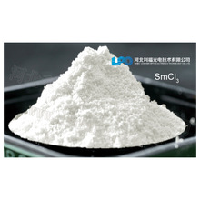 �ߴ��Ȼ��� CAS10361-82-7 SmCl3 99.99%�Ȼ��� �ֻ���Ӧ