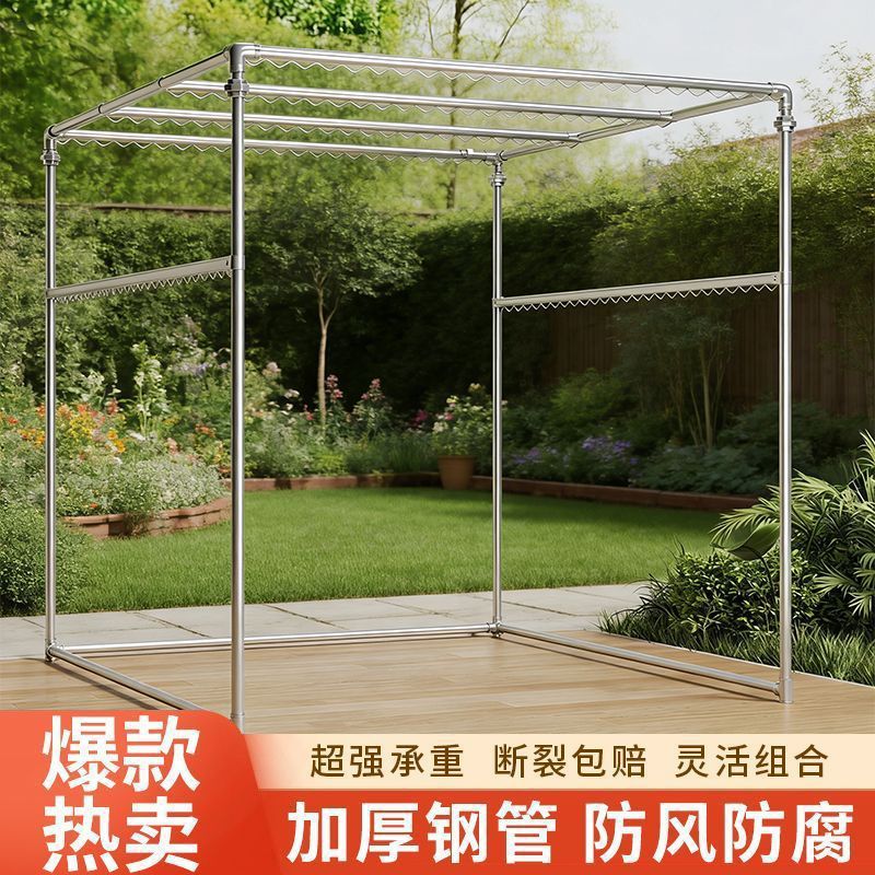 加粗防风镀锌钢管升级波浪纹勾晾衣架室外挂衣架户外落地晒被阳台